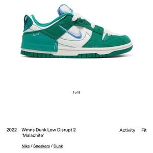 Nike Dunk Low Disrupt 2 Sneakers